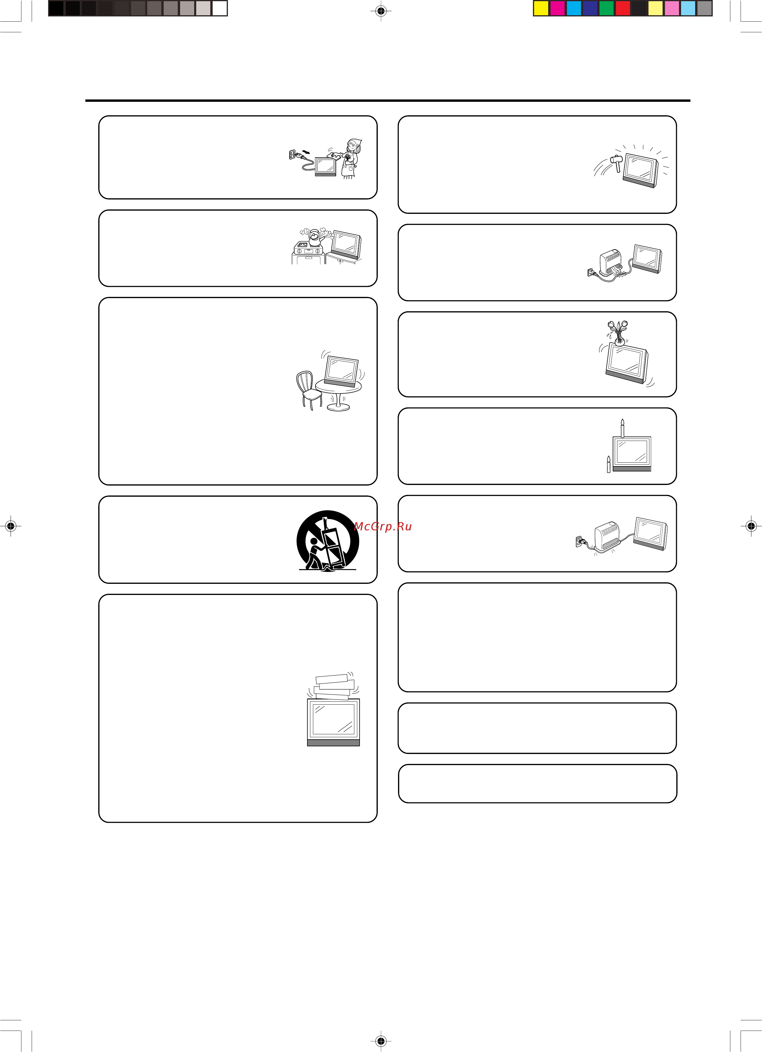 Electrolux ETV45000 X [5/36] Важные меры предосторожности продолжение
