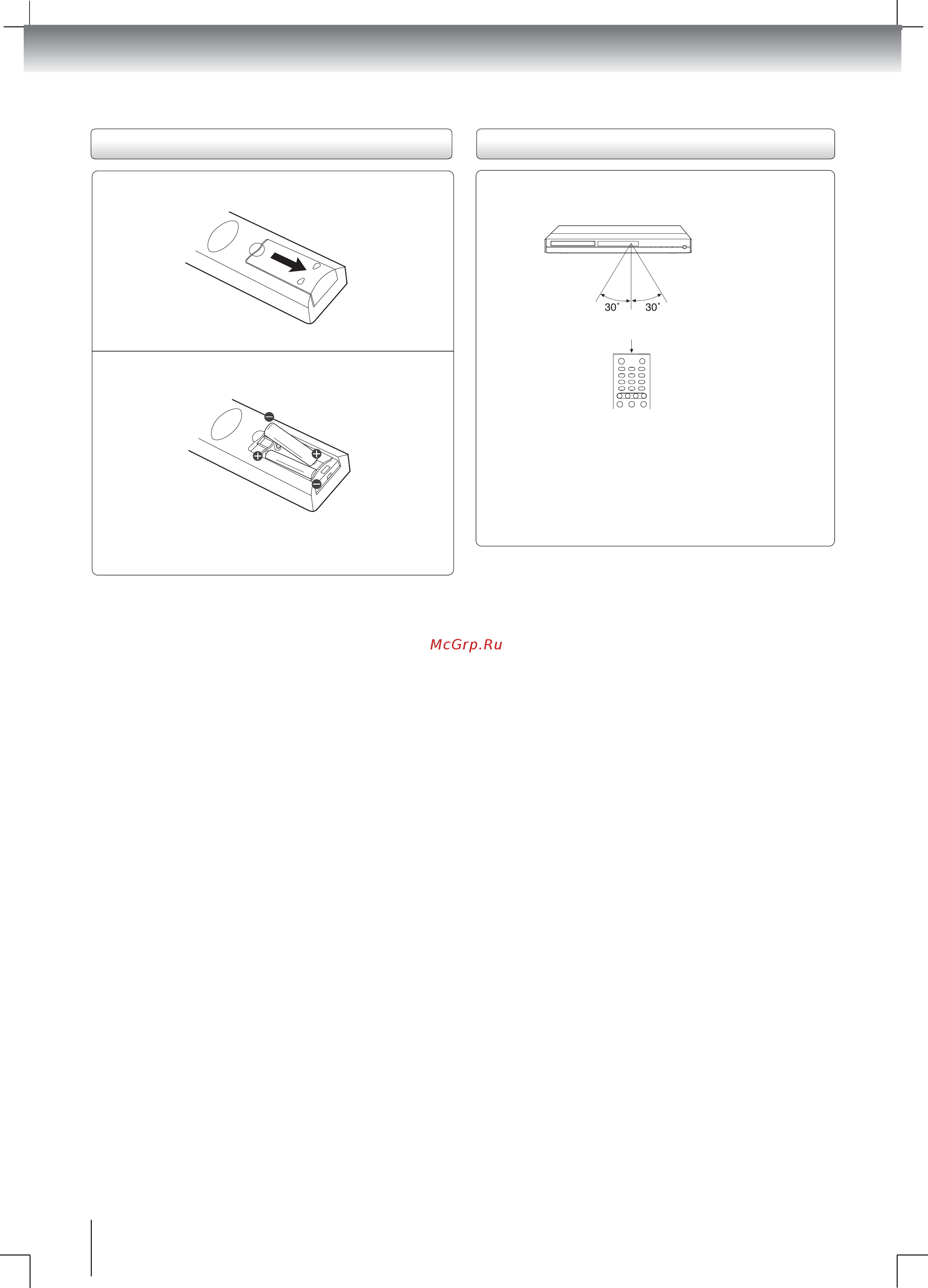 Toshiba SD-560 SR [10/42] Работа с пультом дистанционного управления