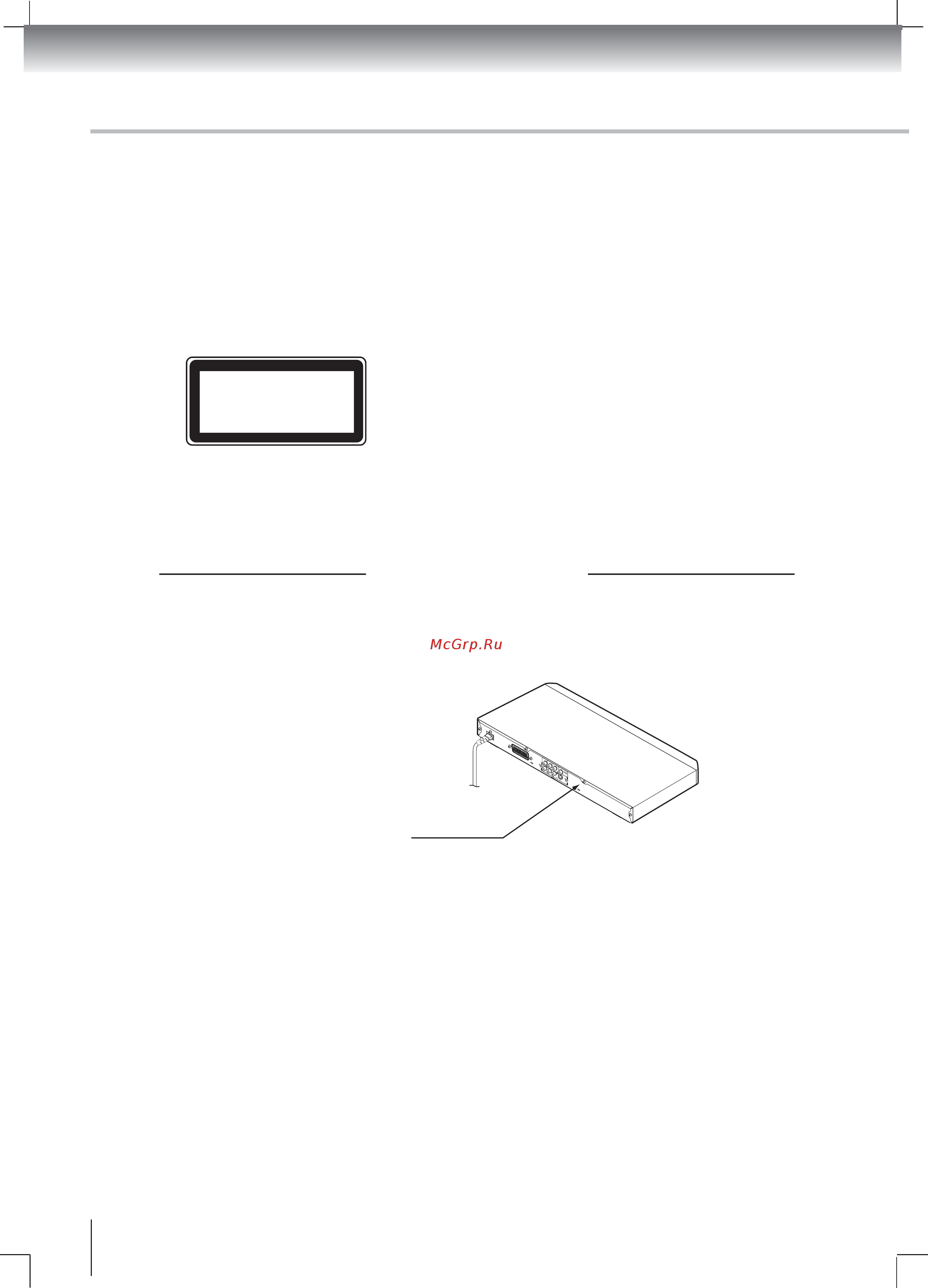 Toshiba SD-560 SR [4/42] Важные инструкции по безопасности