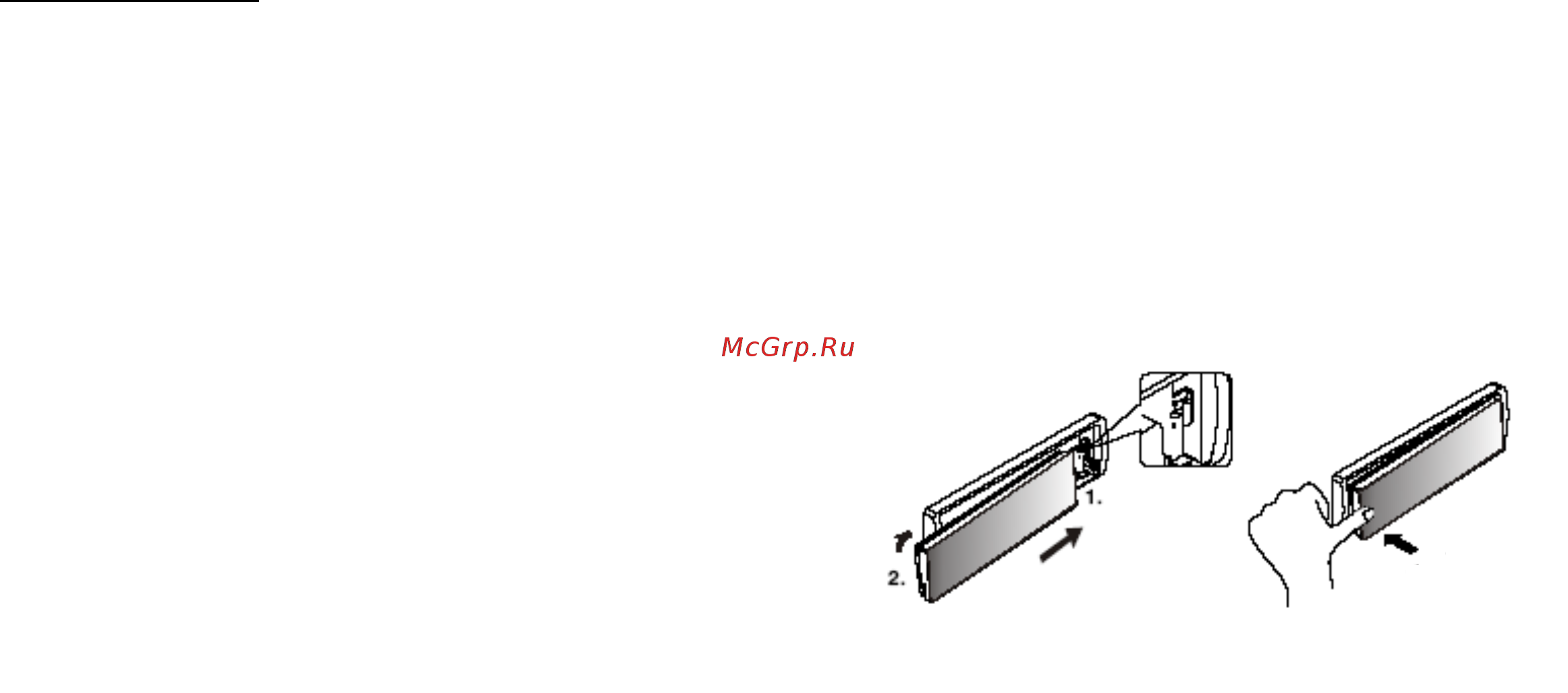 Hyundai CDM8042 [6/30] Съемная панель