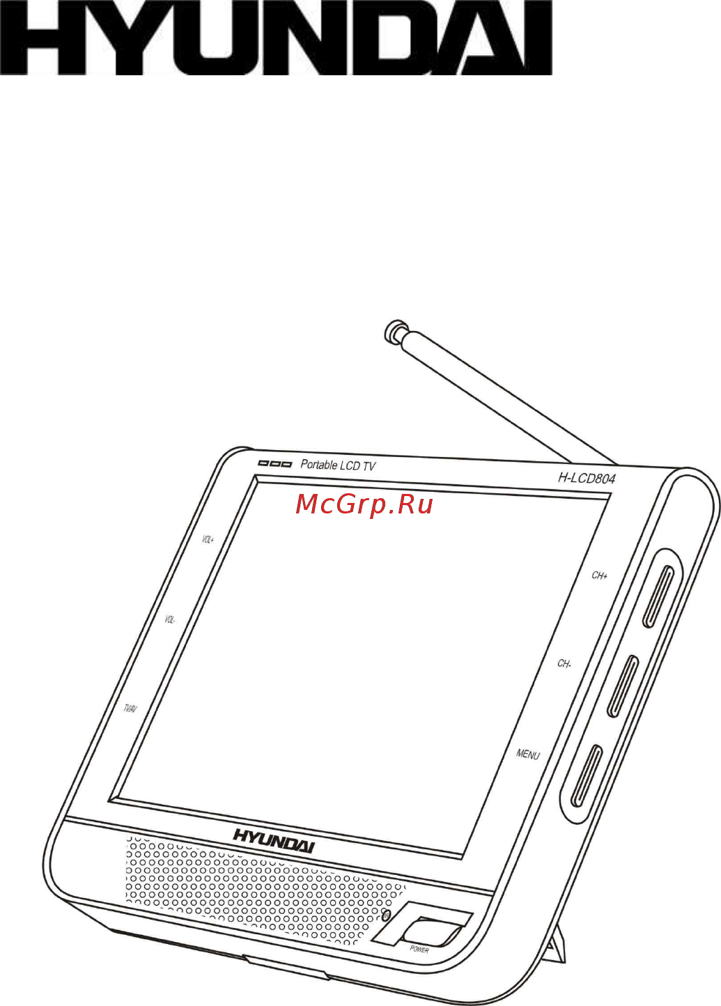 HYUNDAI ELECTRONICS LCD804 Инструкция по эксплуатации онлайн