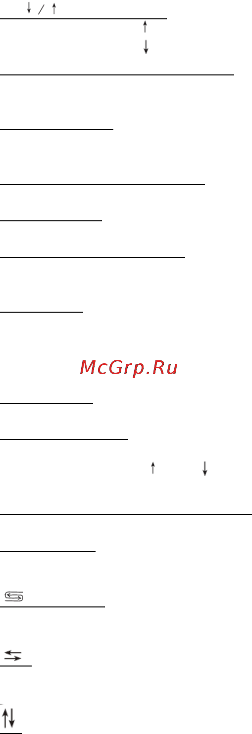 HYUNDAI ELECTRONICS LCD804 Инструкция по эксплуатации онлайн [6/15] 693106
