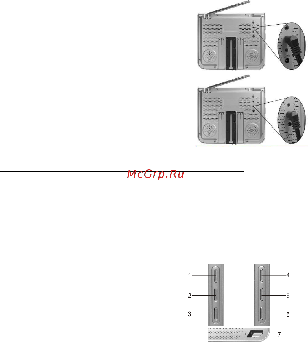 HYUNDAI ELECTRONICS LCD804 Инструкция по эксплуатации онлайн [8/15] 693106