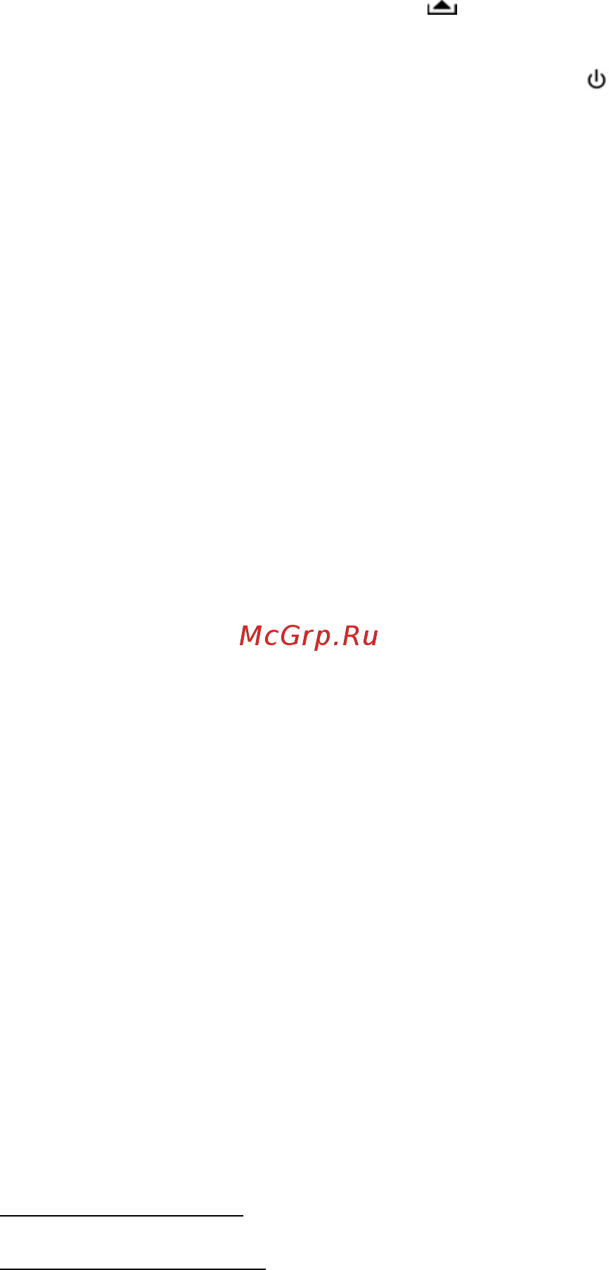 Prology MCD-220U [10/24] Общие операции