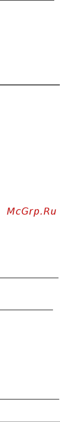 Prology MCD-220U [14/24] Режим специальных настроек проигрывателя