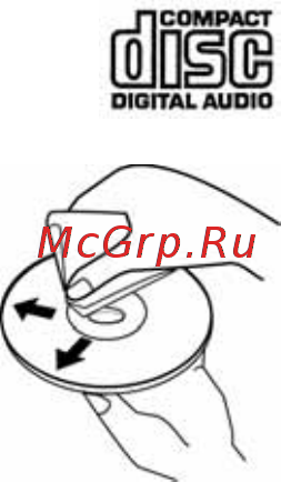 Prology MCD-220U [22/24] Обслуживание
