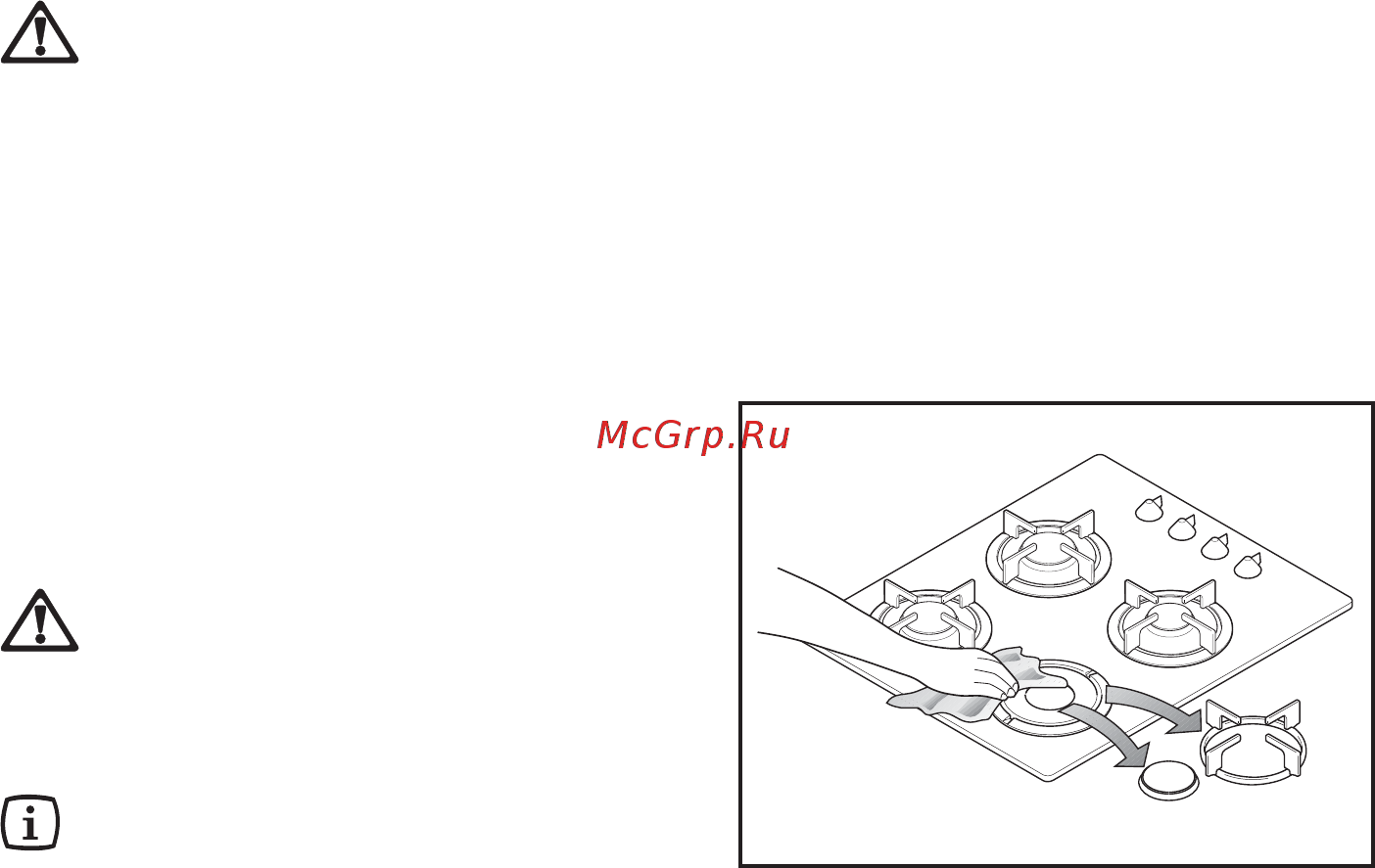 Electrolux EHT6415 K [11/25] Чистка и уход