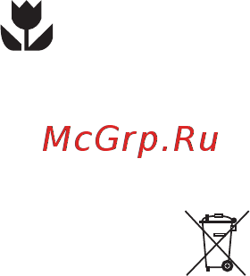 Electrolux EHT6415 K [7/25] Информация по охране окружающей среды