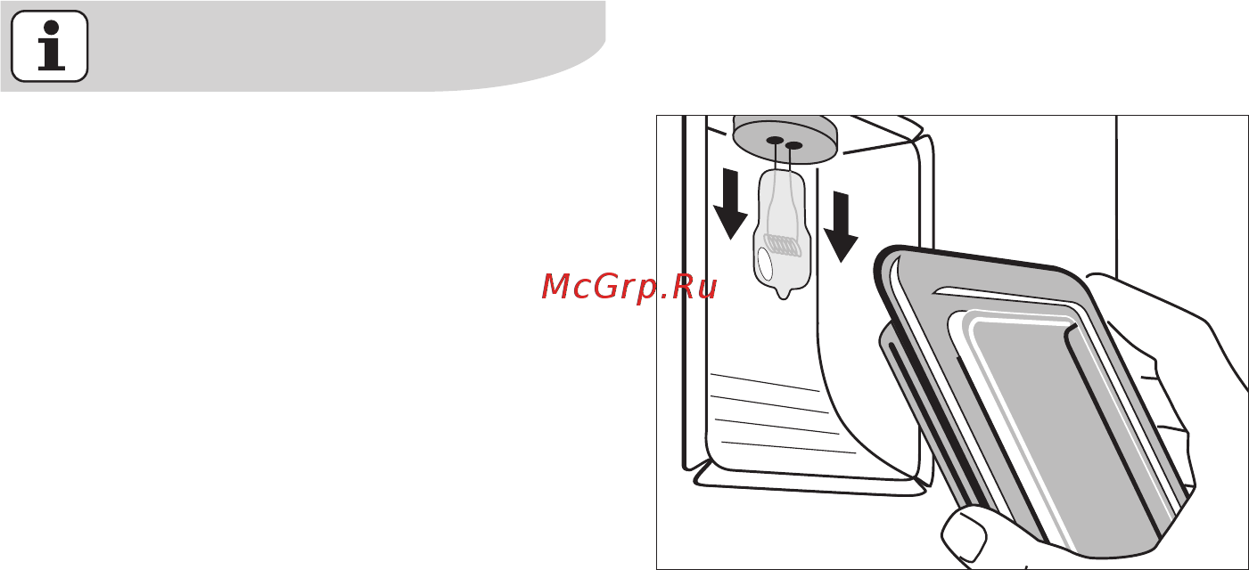 Electrolux EOC68000 X Инструкция по эксплуатации онлайн [68/85] 237914