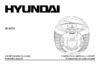 HYUNDAI ELECTRONICS H-1414 Green Инструкция по эксплуатации