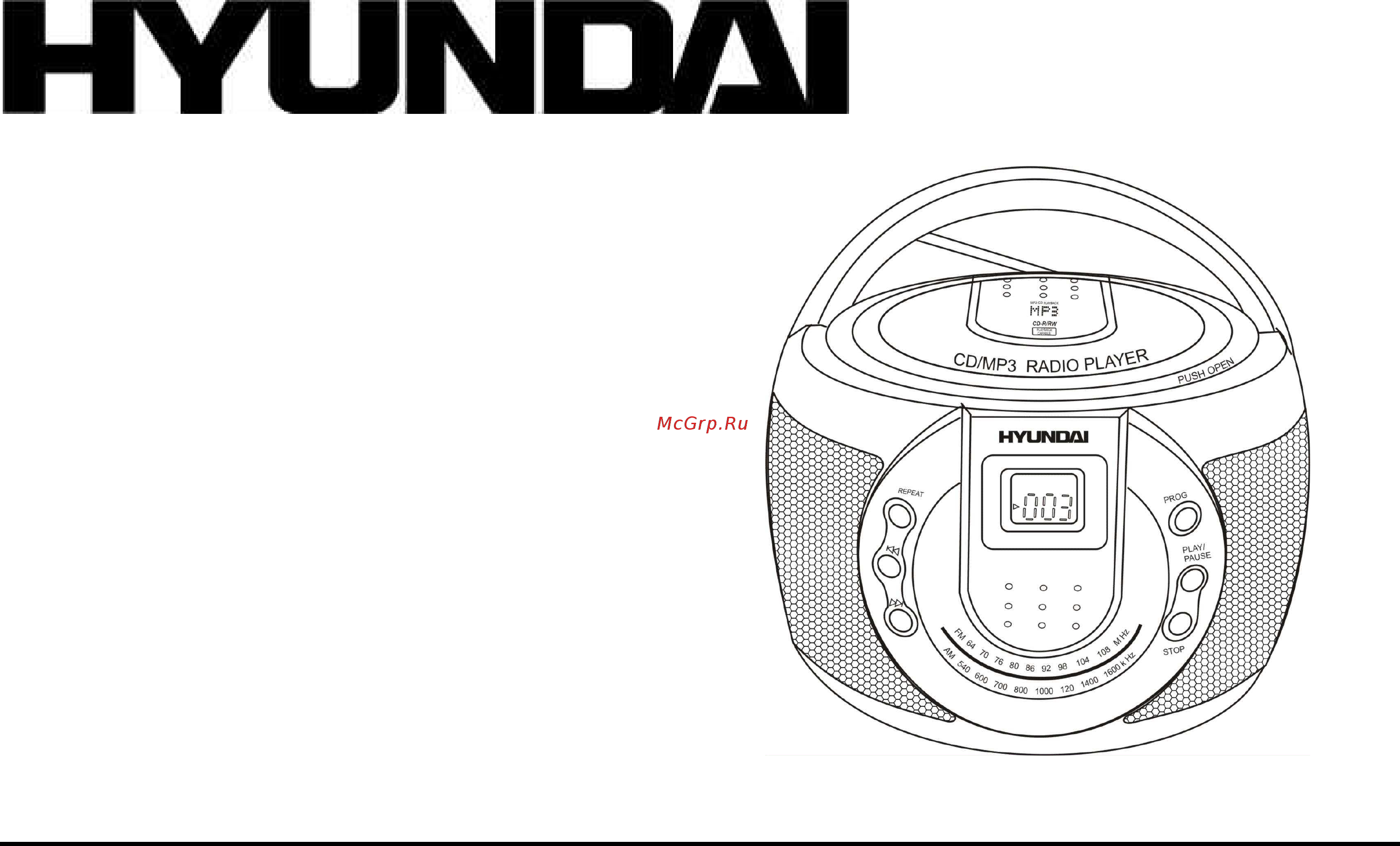 HYUNDAI ELECTRONICS H-1414 White Инструкция по эксплуатации онлайн