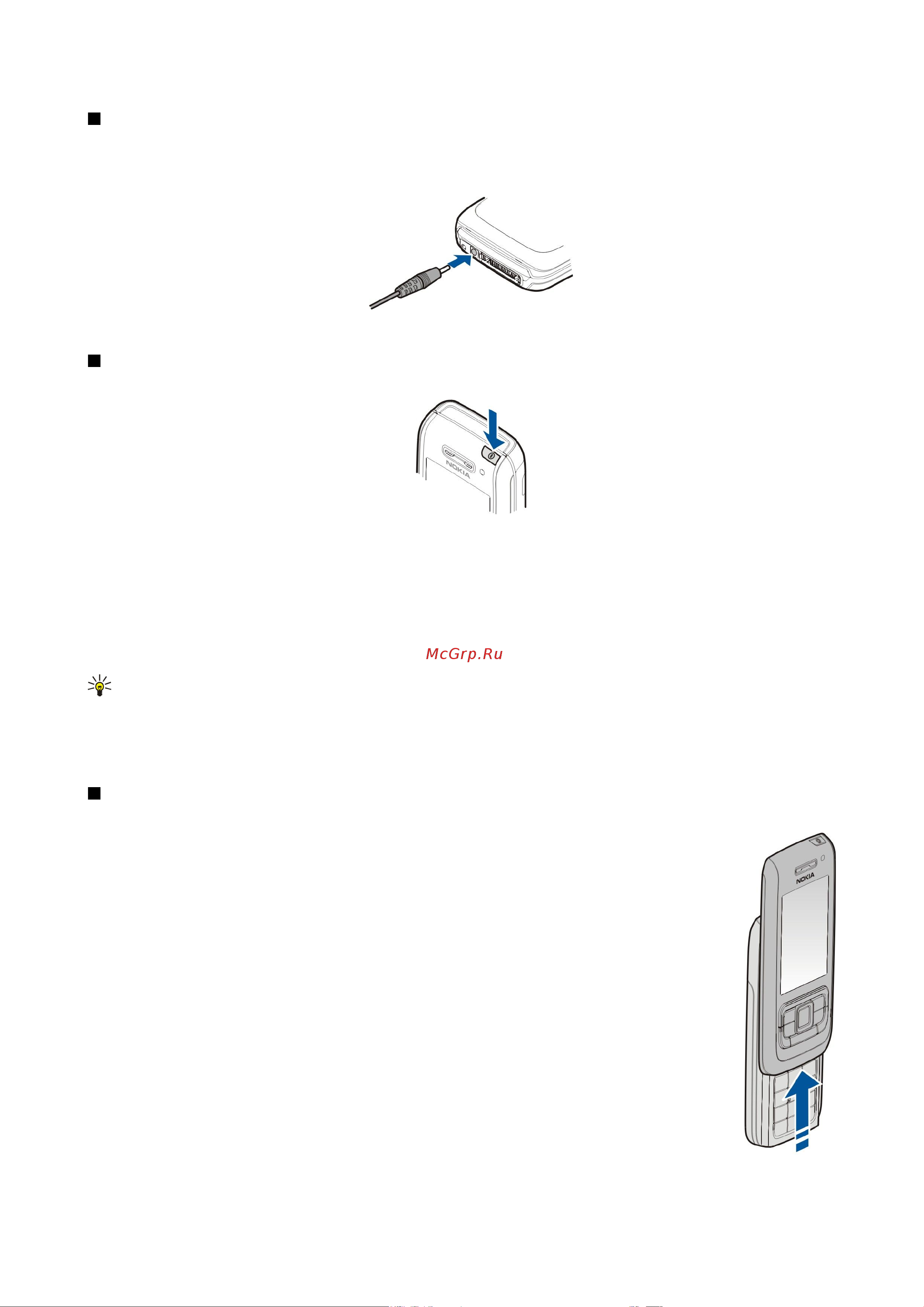 Nokia E65 Silver [10/113] Зарядка аккумулятора