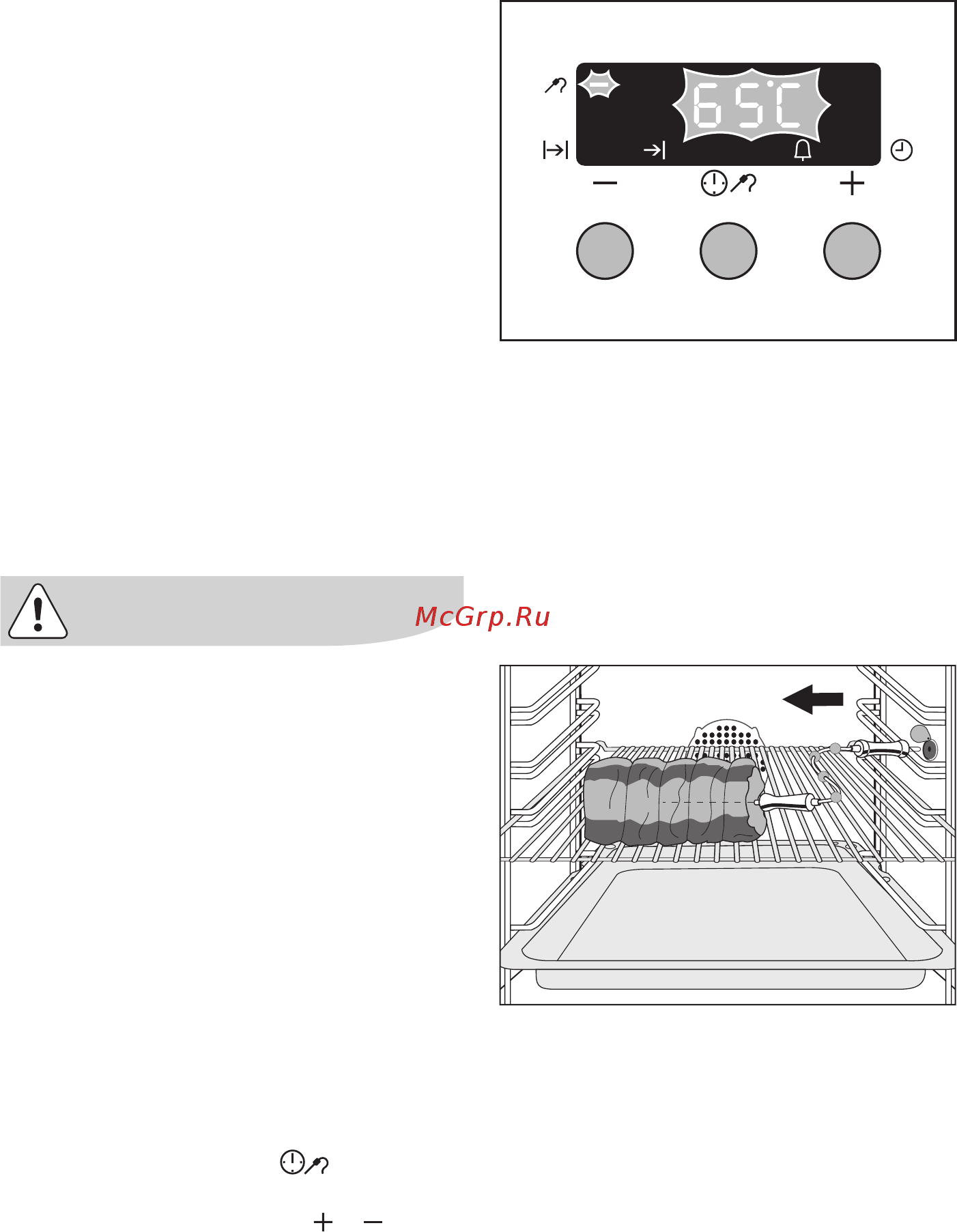 Electrolux EOB64100 W [19/72] Предупреждение термощуп для мяса очень горячий вынимая штекер и конец термощупа из продукта можно обжечься