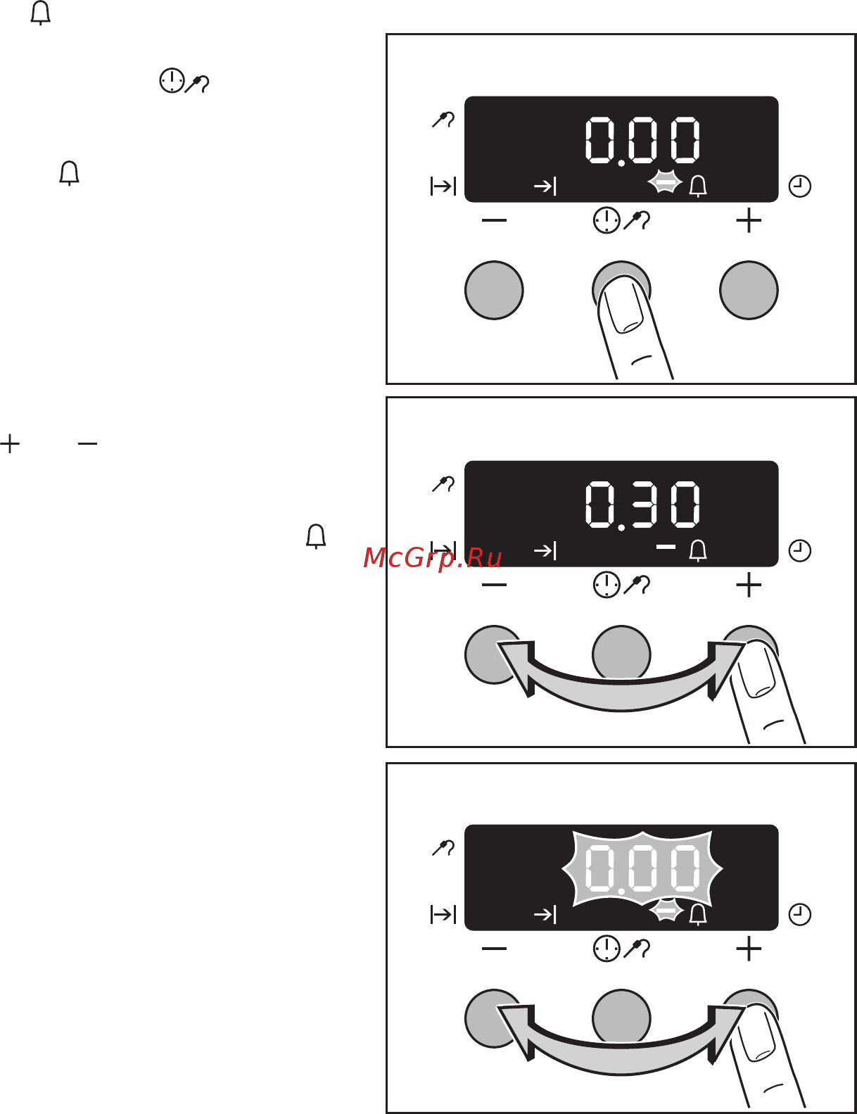 Electrolux EOB64100 W [22/72] Будильника