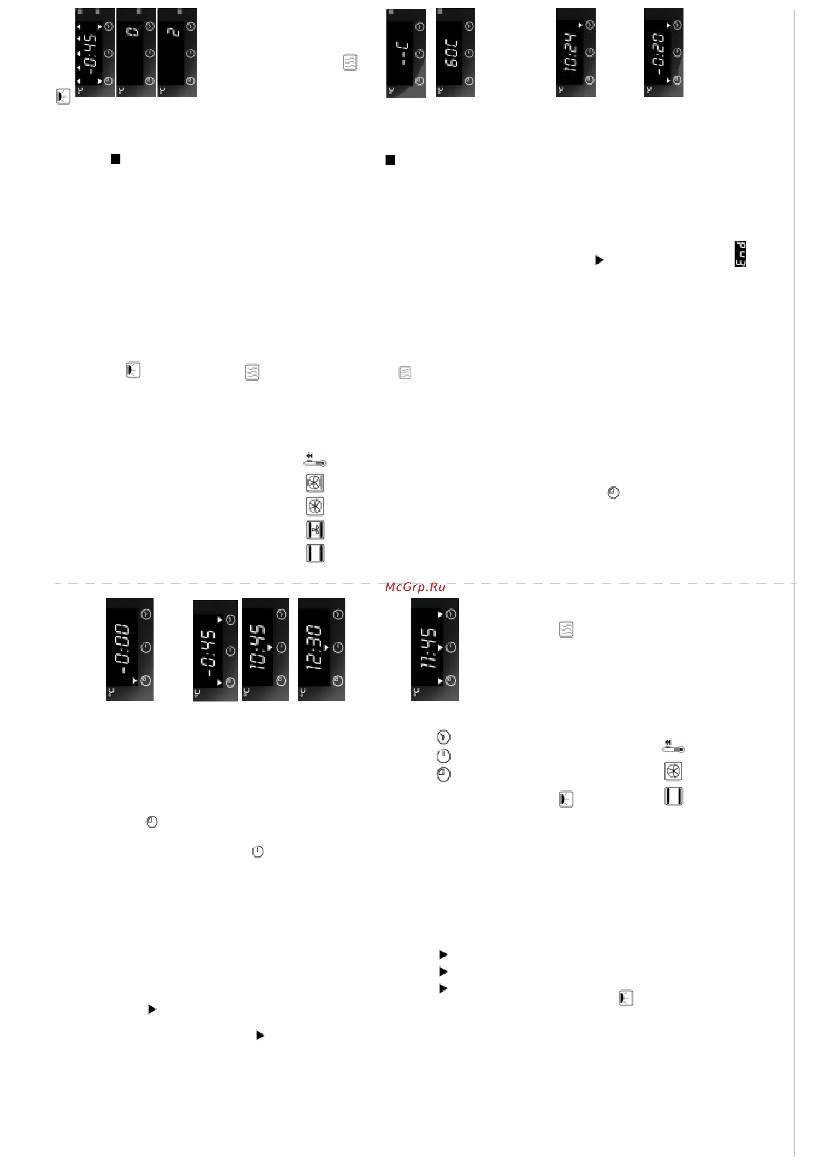 Whirlpool AKZ447/MR04 [11/15] Специальные функции