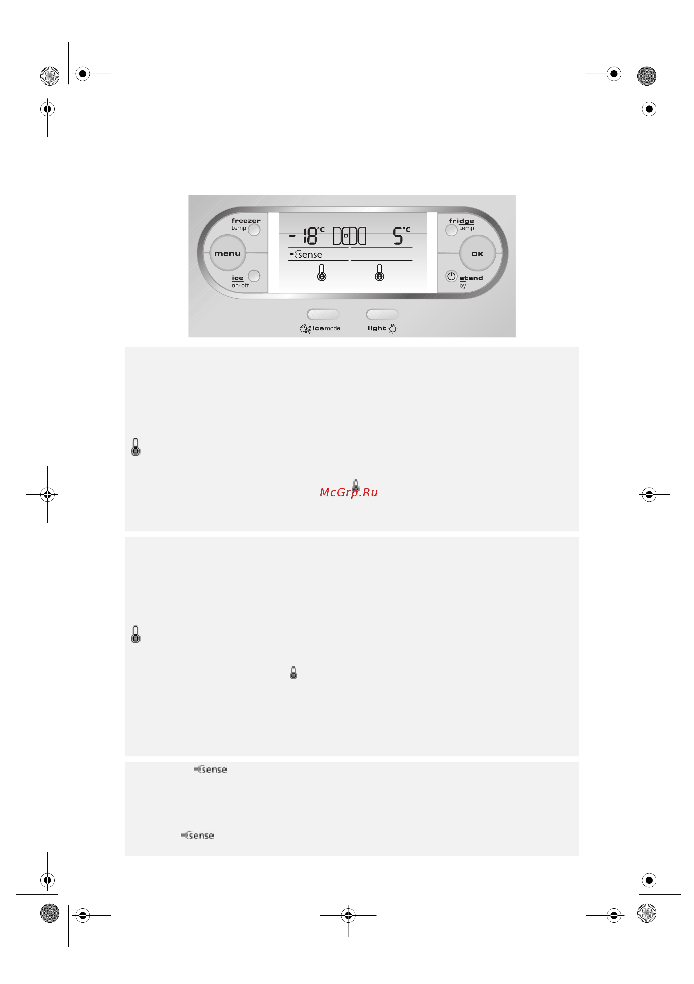 Whirlpool FTSS36AF20 [8/25] Инструкции по выбору функций