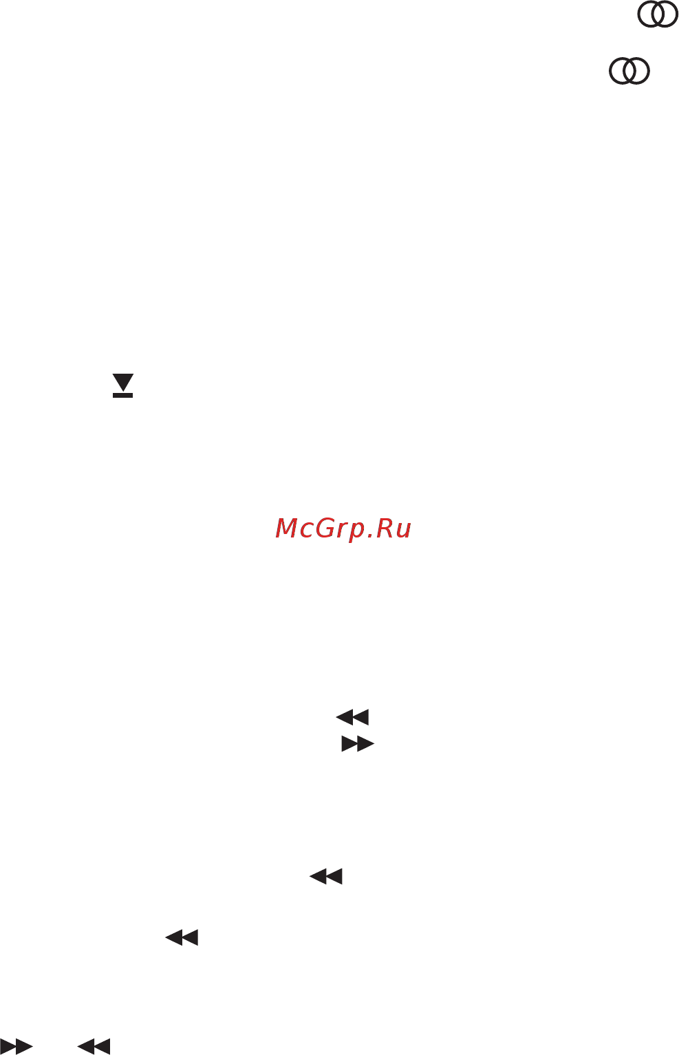 Ural CDD/MP3-172SA с компьютером Инструкция по эксплуатации онлайн [12/29] 238004