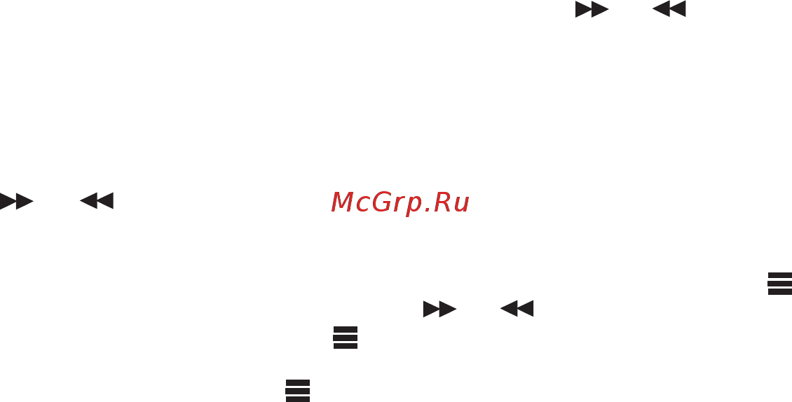 Ural CDD/MP3-172SA с компьютером Инструкция по эксплуатации онлайн [18/29] 238004