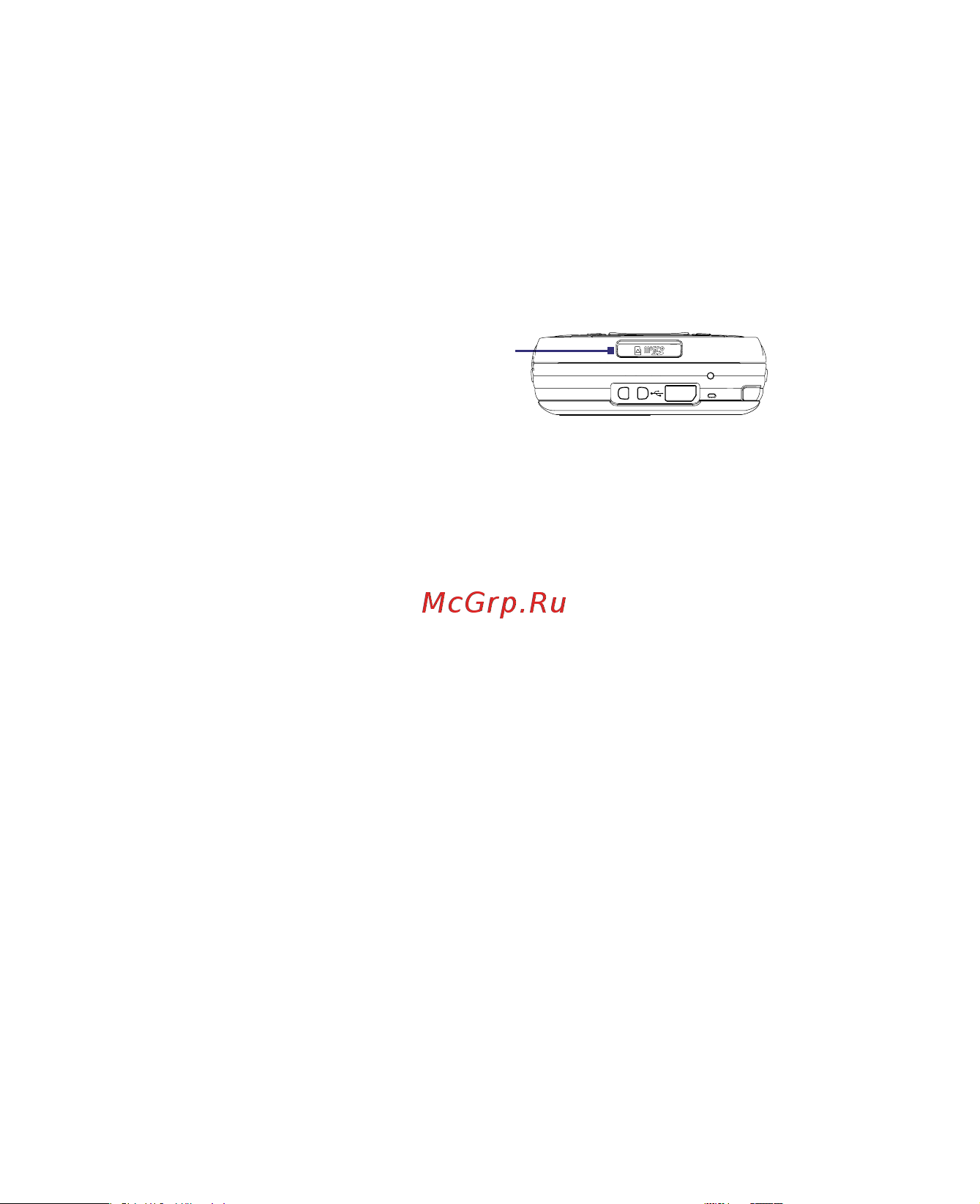 HTC P3400 Deluxe [29/284] Начало работы
