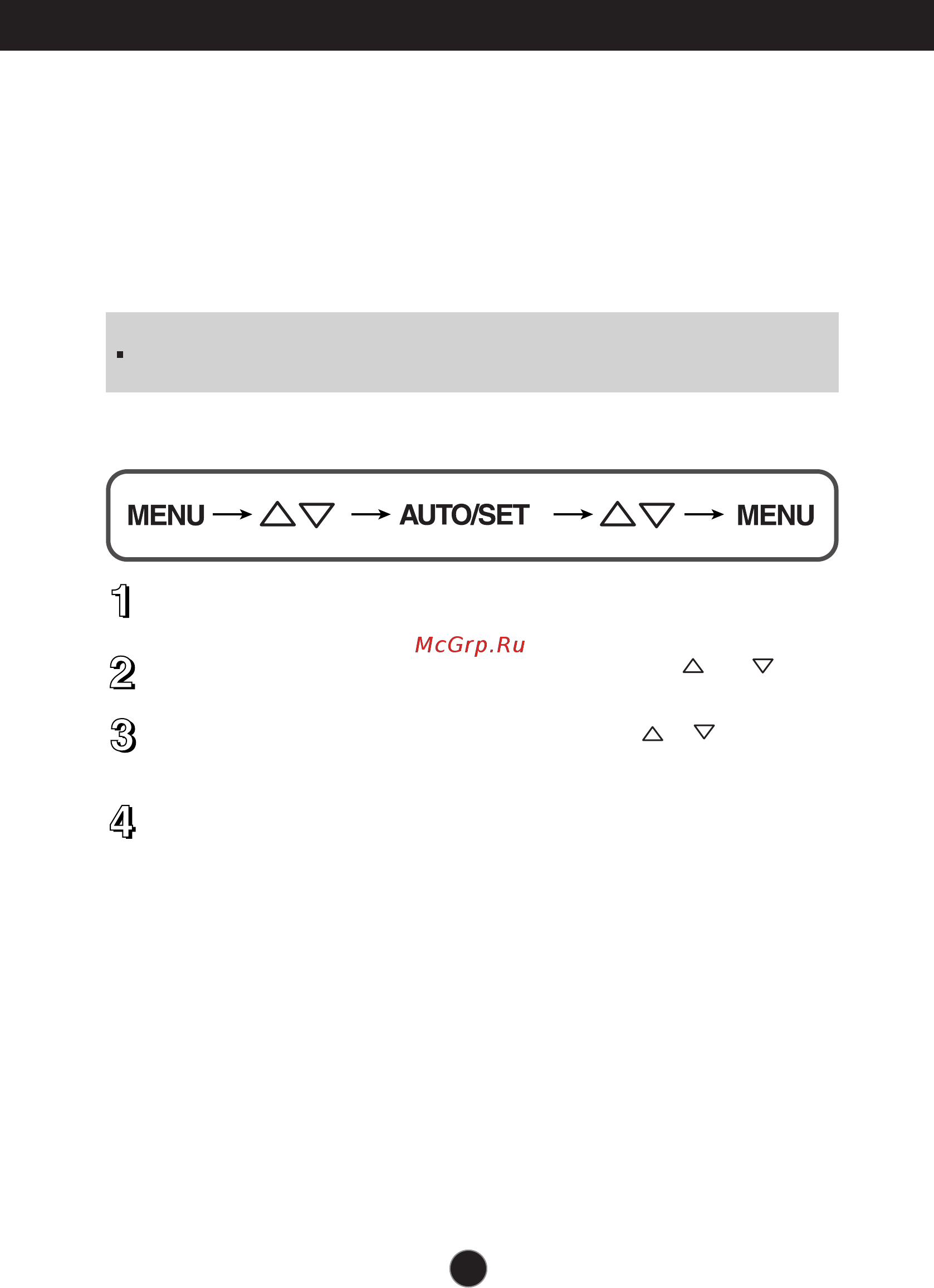 LG L1953TR-BF [11/26] Av auto set av menu