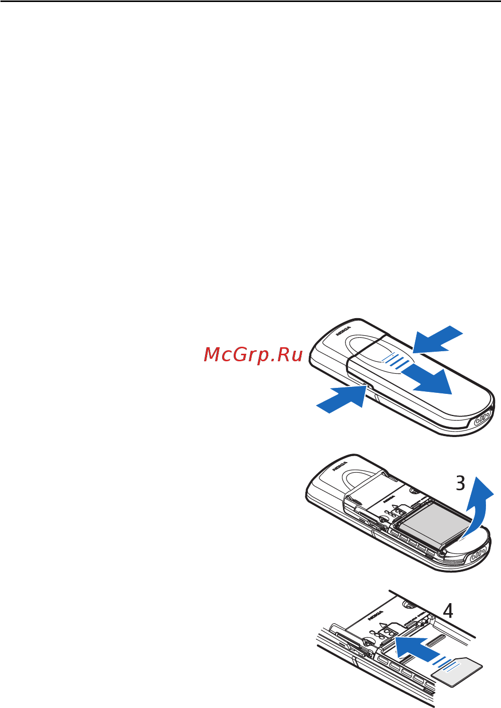 Nokia 8800 Sirocco Edition [19/127] Начало работы