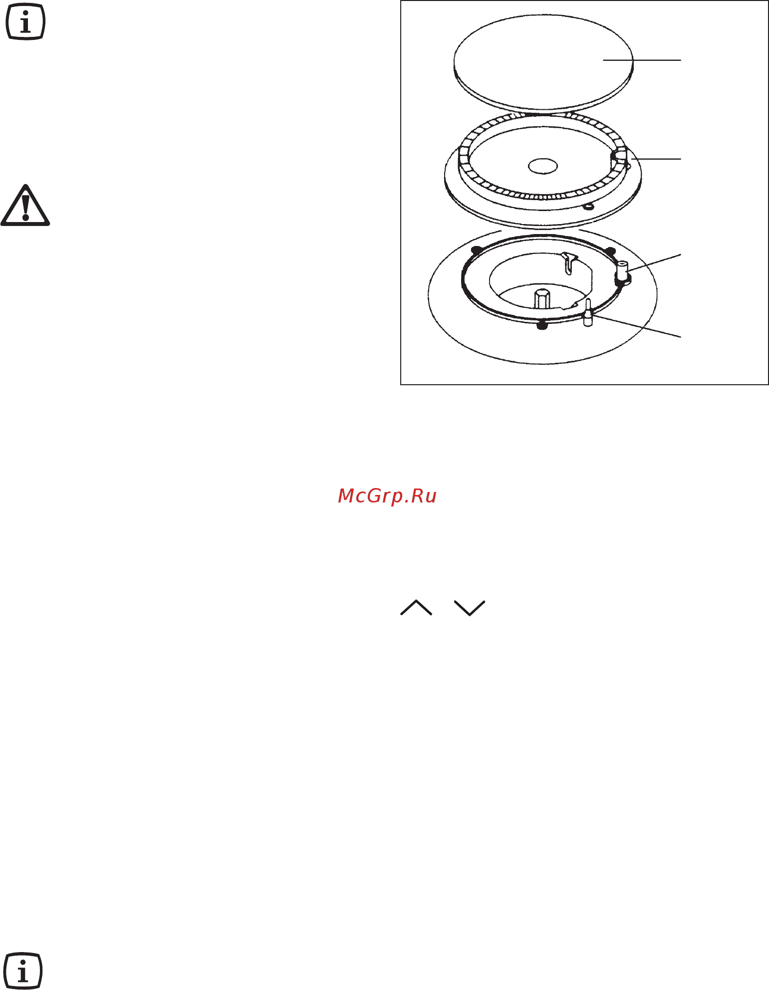 Electrolux EHS7405 K [14/38] В случае случайного гашения пламени автоматический повторный розжиг