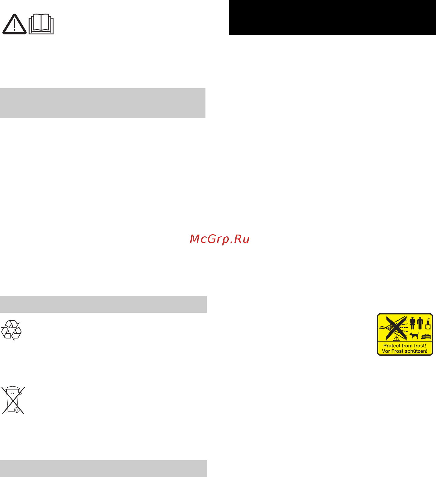 Karcher K4.98MD plus [3/10] Руccки