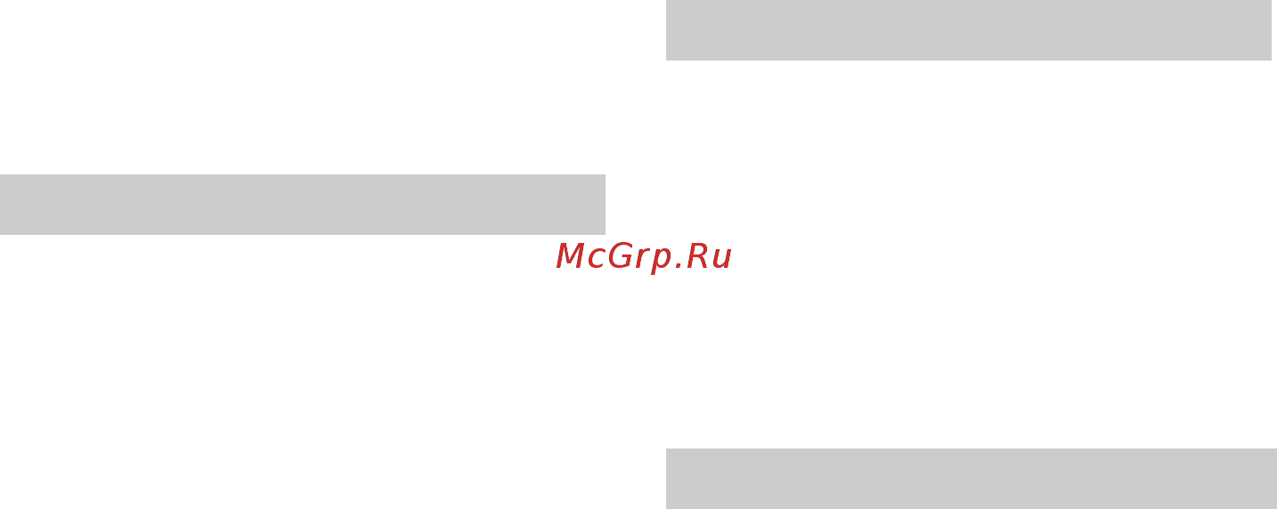 Karcher K5.85M plus [9/14] Режим работы с моющим средством