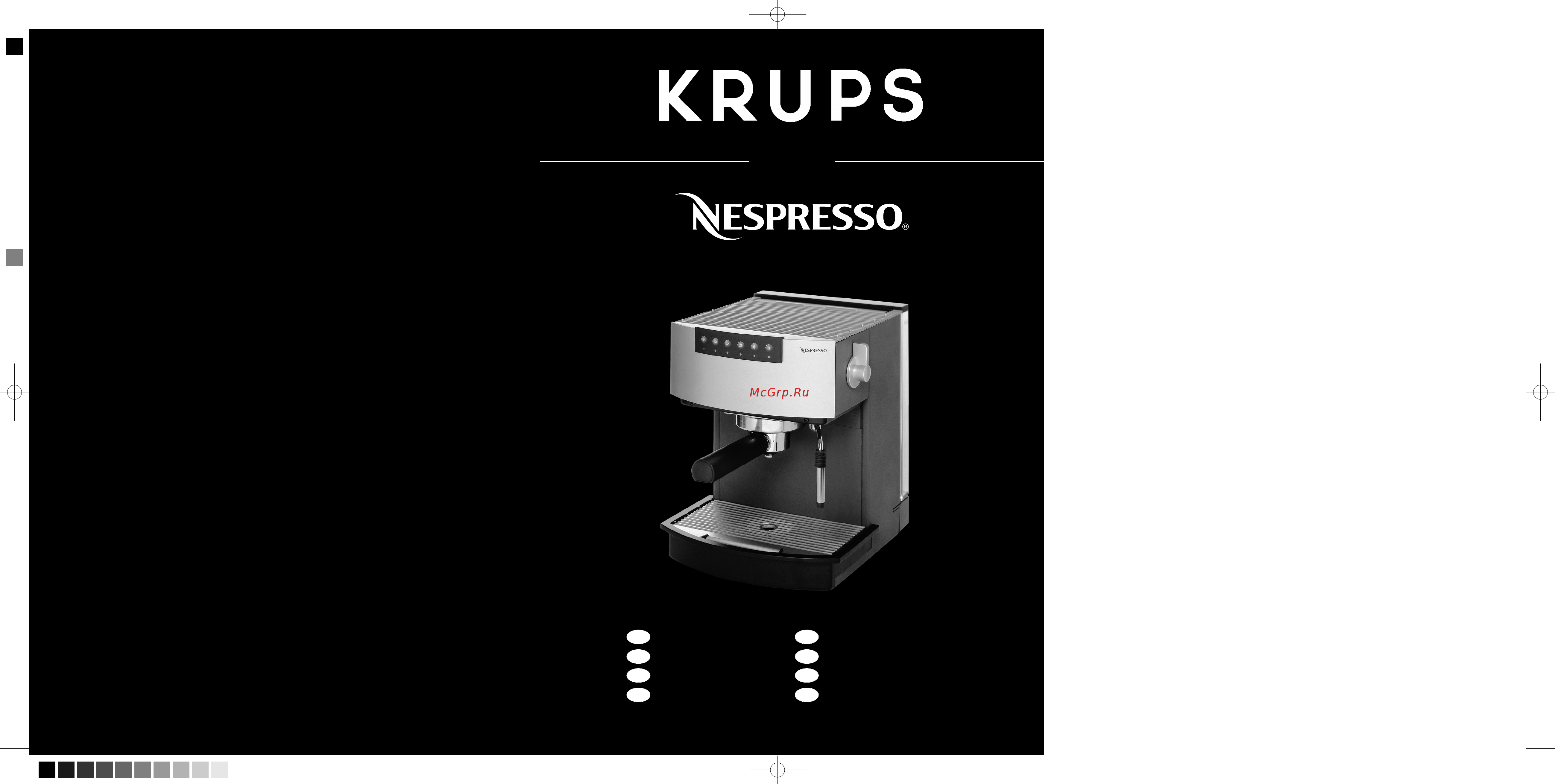 Krups F8974110 Инструкция по эксплуатации онлайн