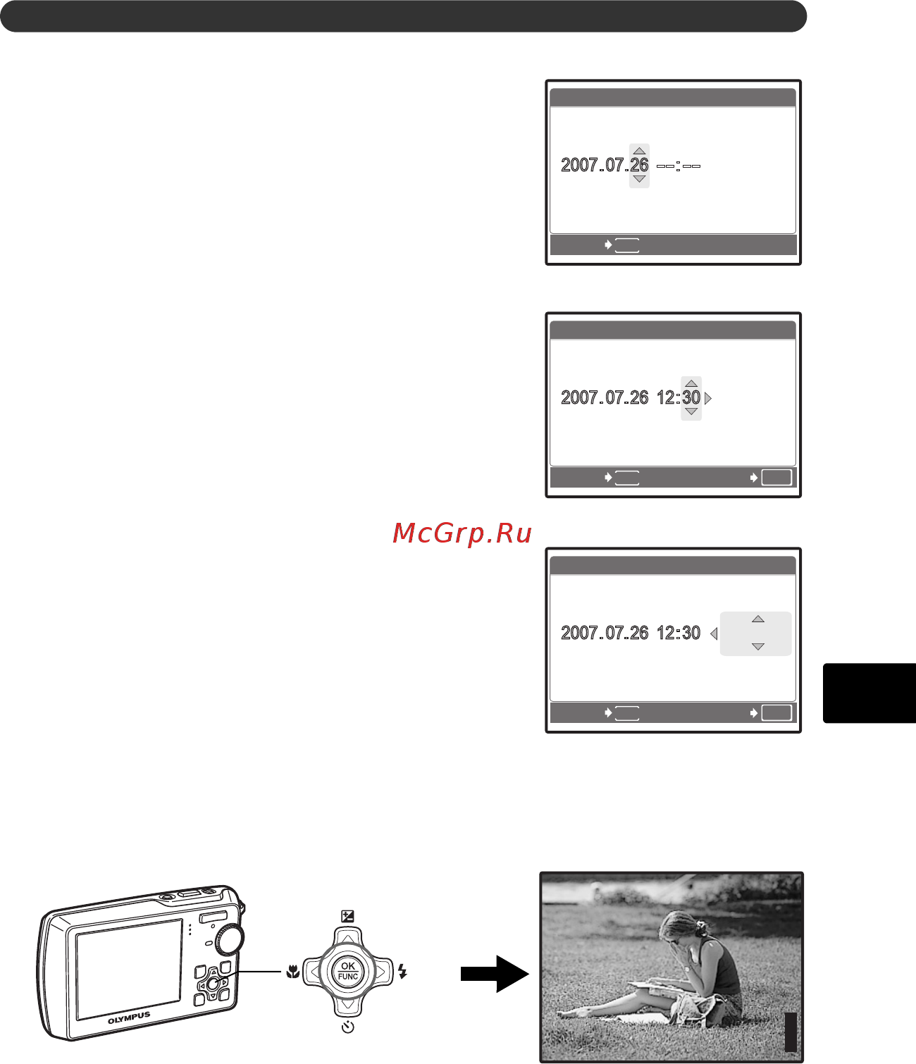 Olympus Mju 760 Silver Инструкция по эксплуатации онлайн [7/28] 238030