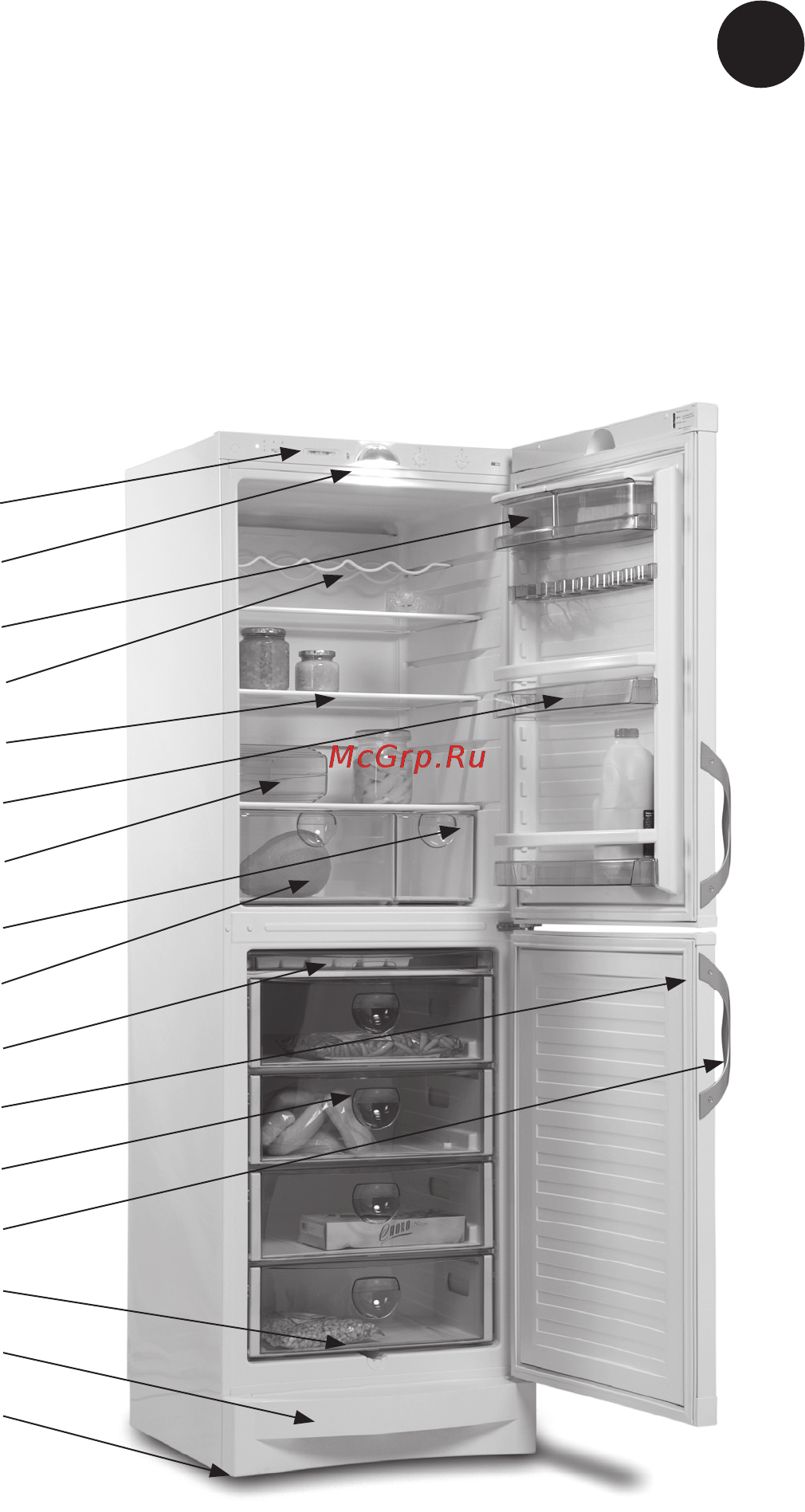 Vestfrost SW 312 M ALU [3/156] Gettoknowyourfridge freezer