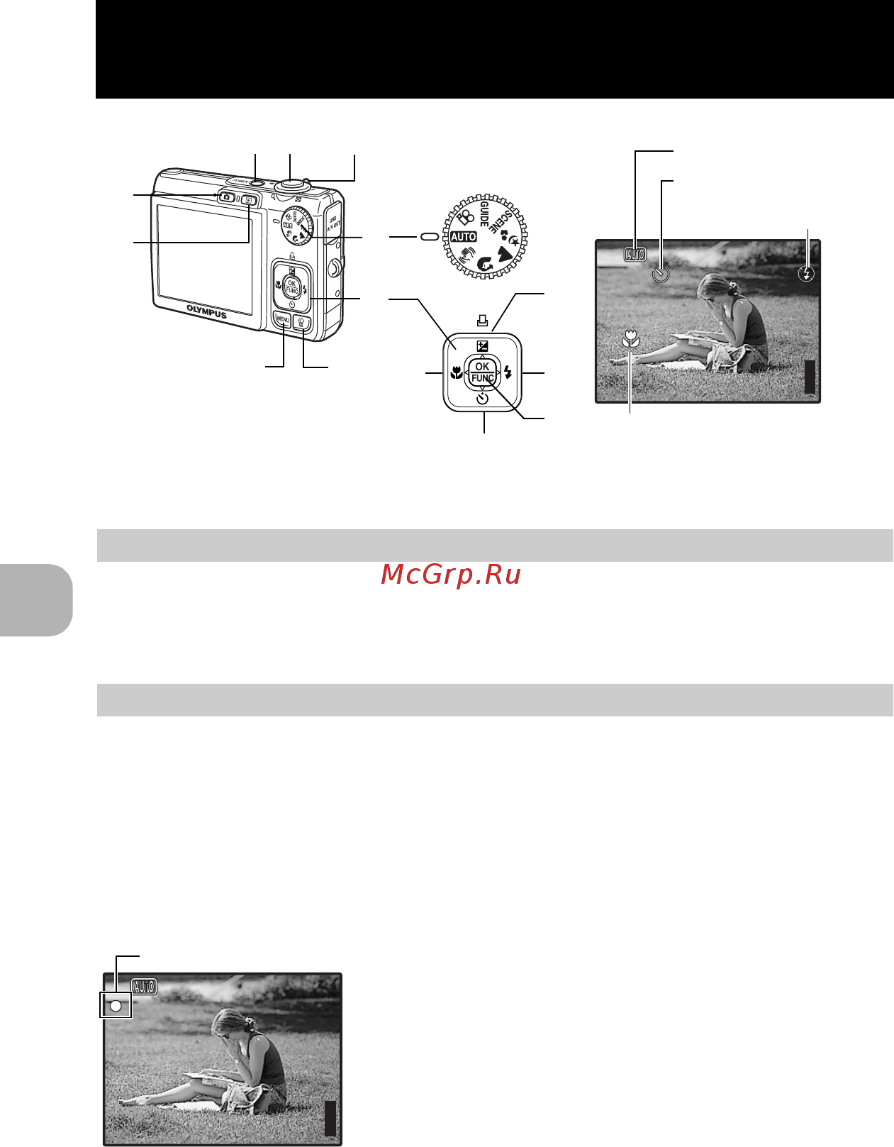 Olympus FE-250 Silver [10/75] Функции кнопок