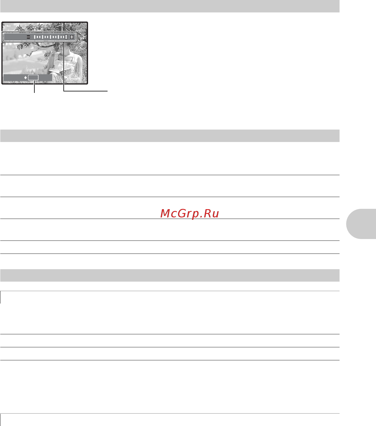 Olympus Mju 770 Metal [15/79] Функции кнопок