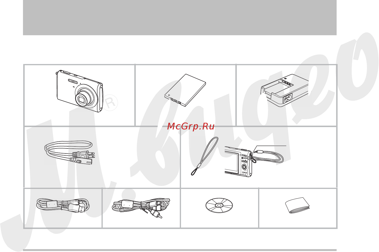 Casio EX-Z75SRDCA Silver [2/160] Комплектация