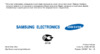 Samsung SGH-U600 Инструкция по эксплуатации