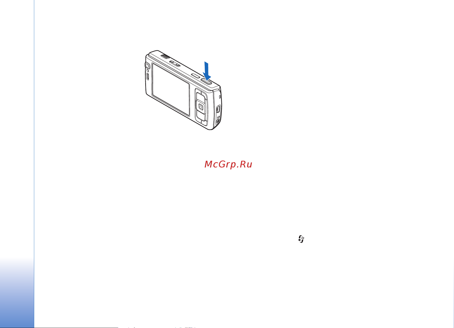 Nokia N95 [58/181] Камера