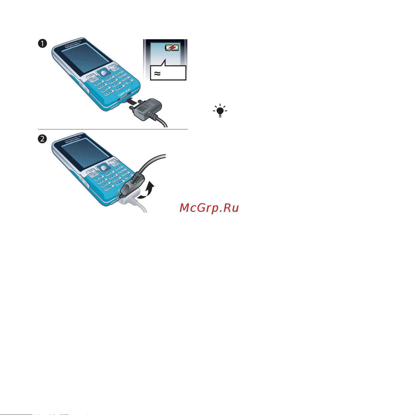 SONY-ERICSSON C702 black Инструкция по эксплуатации онлайн [13/107] 787297
