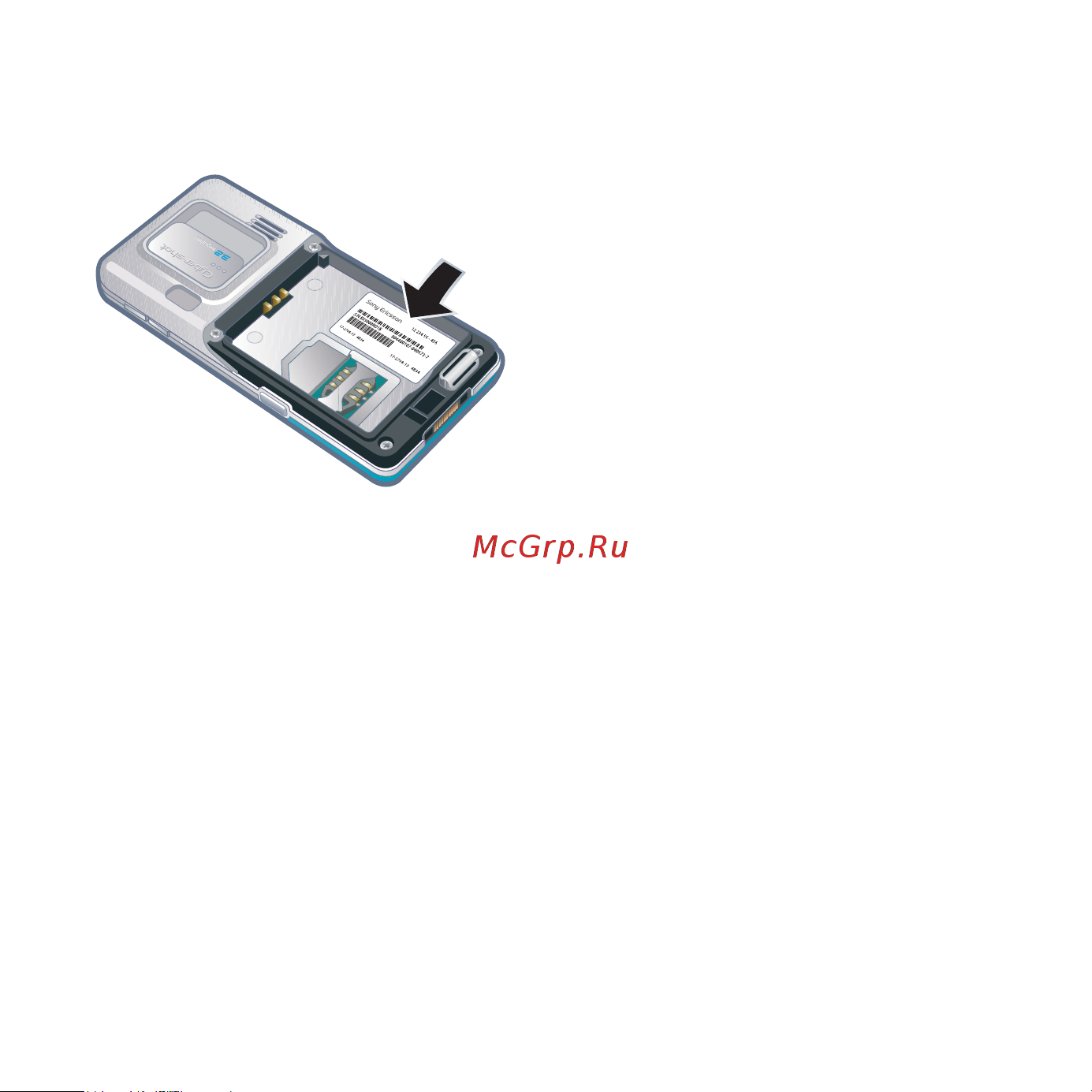 SONY-ERICSSON C702 black [89/107] Сообщения об ошибках