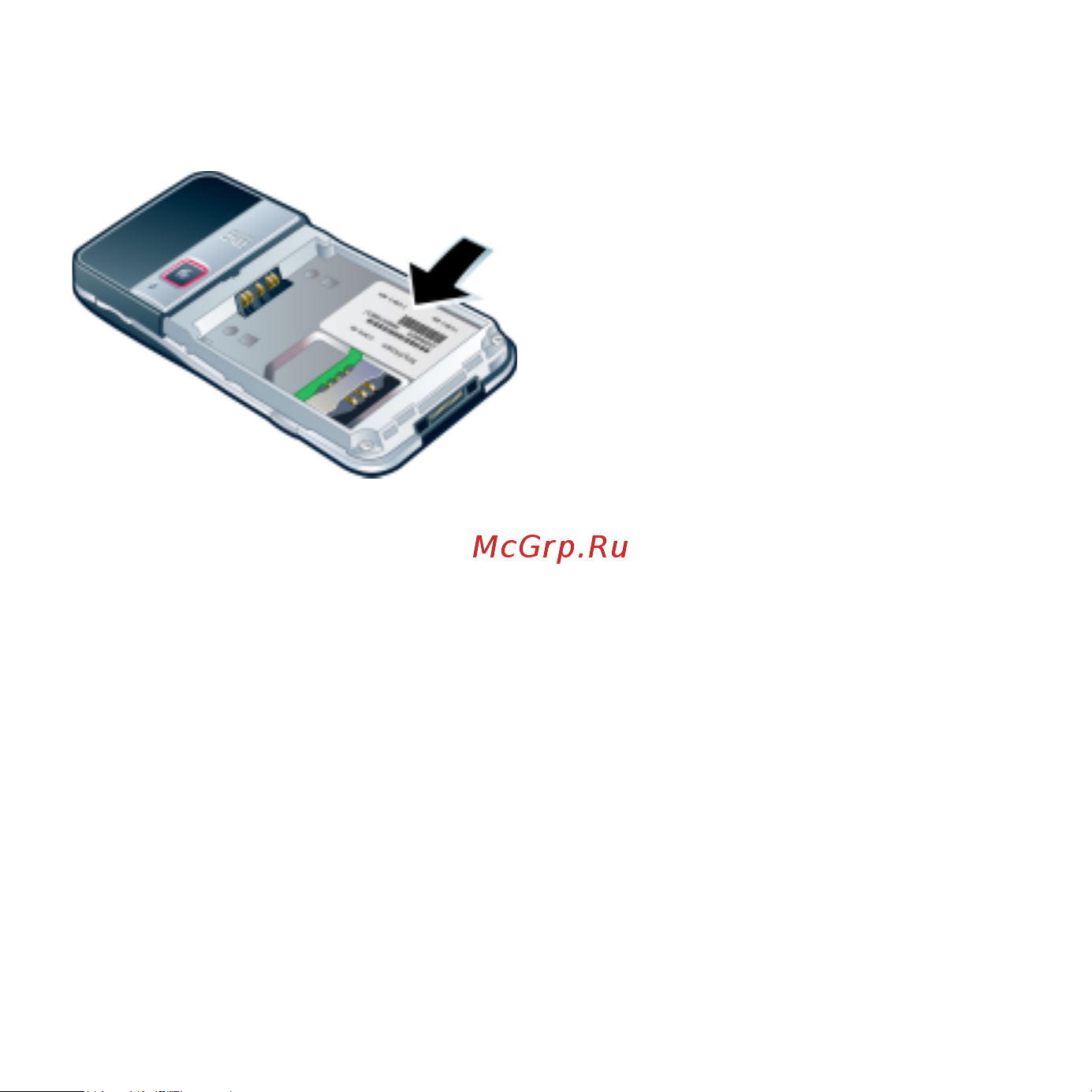 SonyEricsson G502 BLACK [85/103] Сообщения об ошибках
