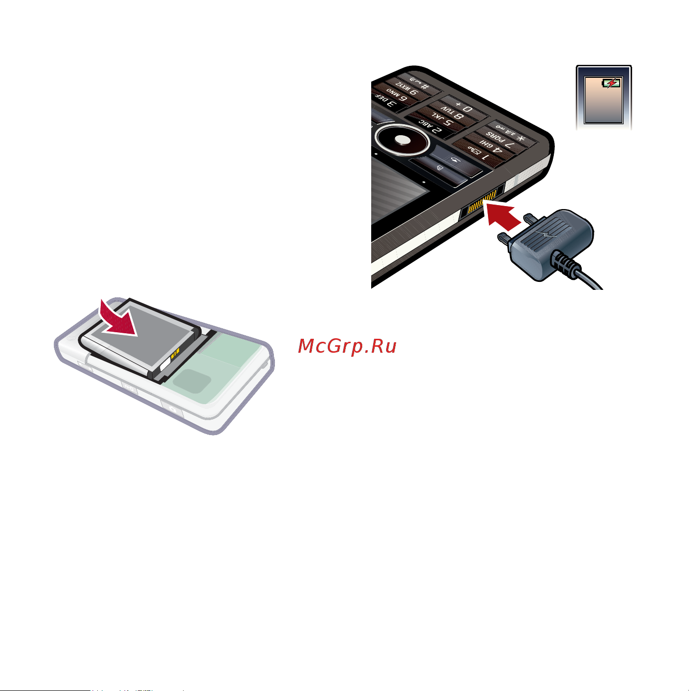 SONY-ERICSSON G900 RED Инструкция по эксплуатации онлайн [14/88] 787302