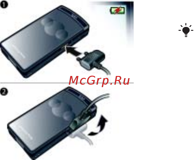 SonyEricsson W980 BLACK [12/104] Зарядка аккумулятора