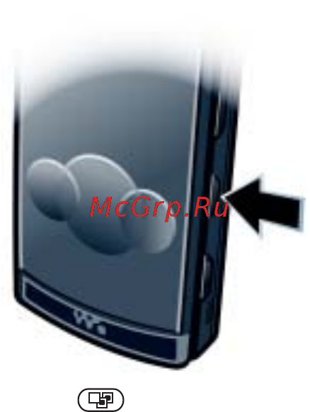 SONY-ERICSSON W980 BLACK [15/104] Когда телефон закрыт