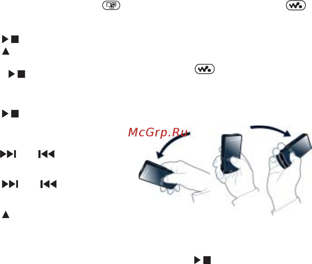 SONY-ERICSSON W980 BLACK [22/104] This is the internet version of the user s guide print only for private use