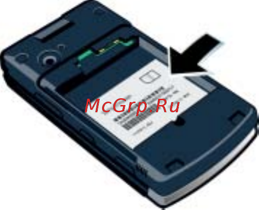 SONY-ERICSSON W980 BLACK [87/104] Сообщения об ошибках