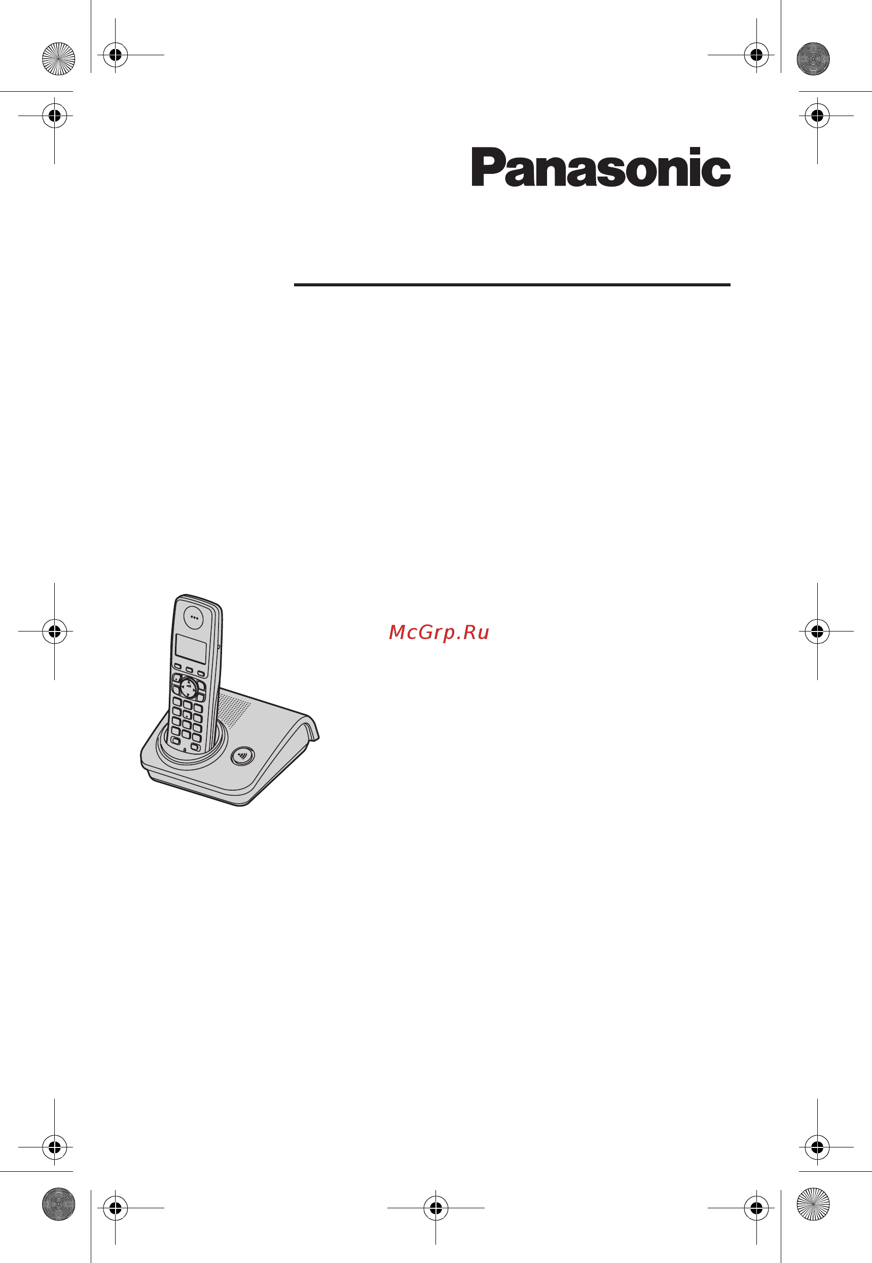 Panasonic KX-TG7225 RU-J Инструкция по эксплуатации онлайн