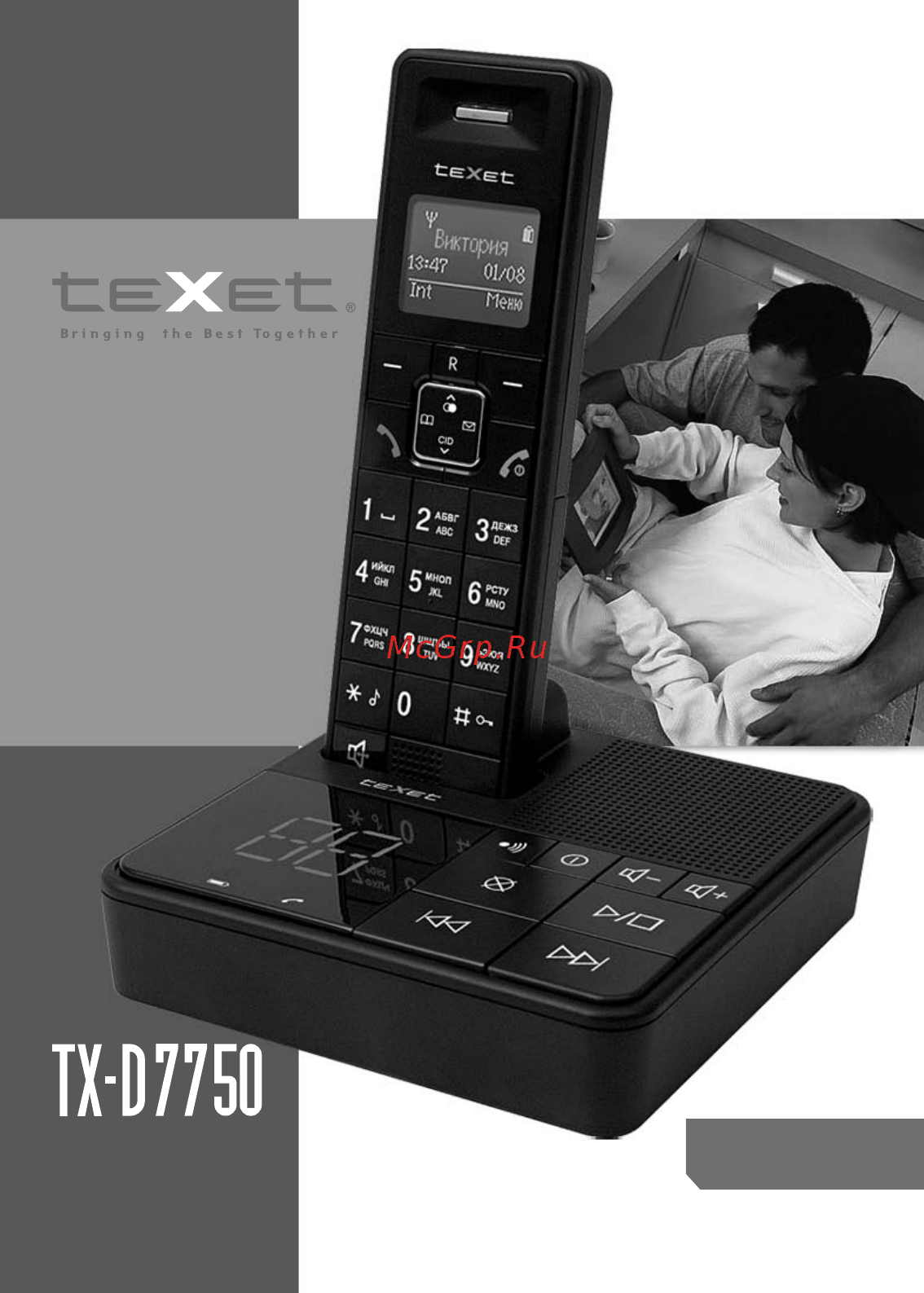 Texet TX-D7750 черный Инструкция по эксплуатации онлайн