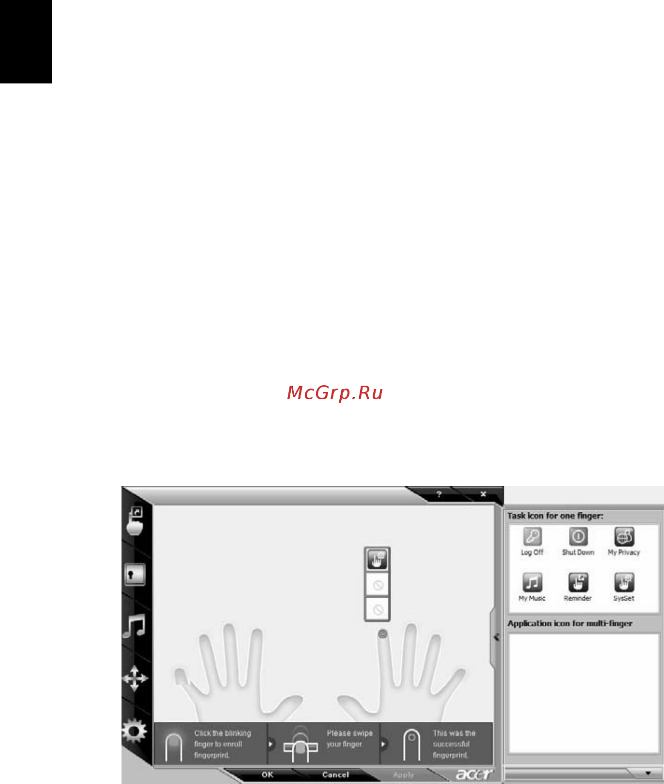 Acer Aspire M1641 7H.RFB [48/104] Acer bio protection только для определенных моделей