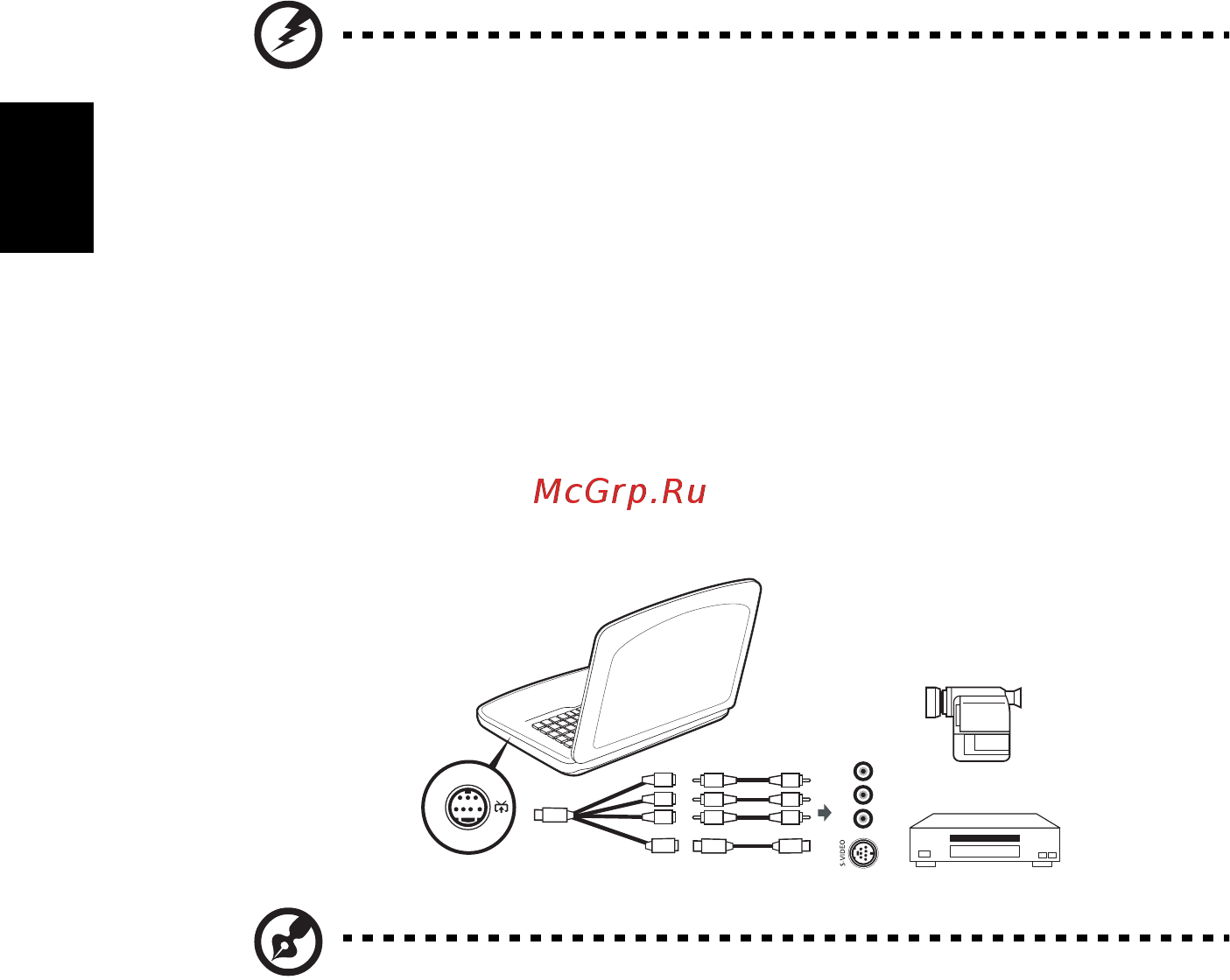 Acer Aspire M1641 7H.RFB [82/104] Кабель av in