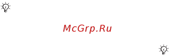 SonyEricsson W580i red [10/102] Режим flight mode