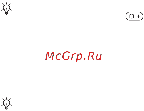 SonyEricsson W580i red [24/102] Телефонные вызовы